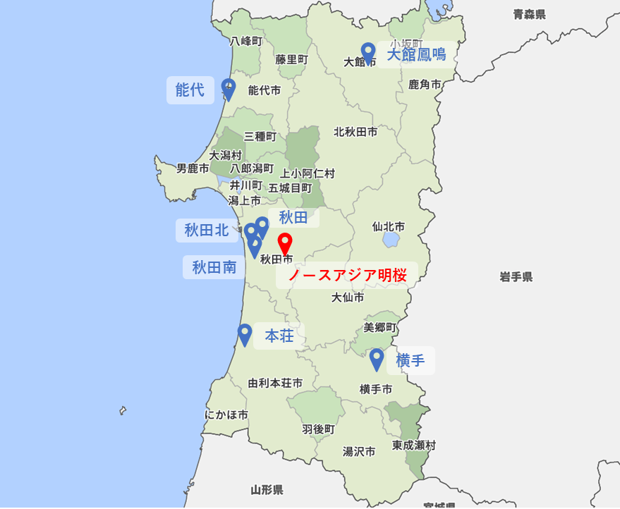 akitatizu.png akitatizu.png