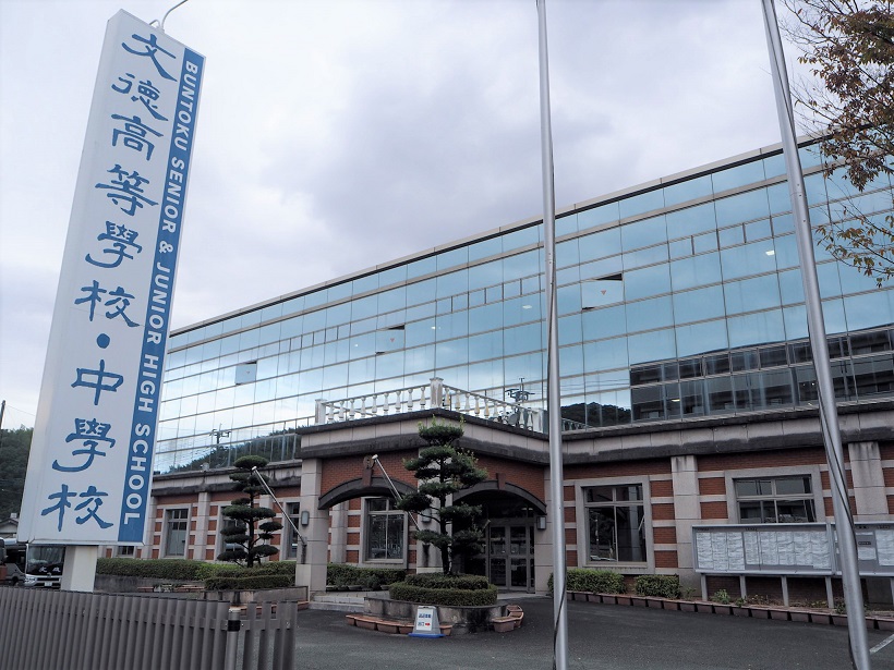 buntoku.jpg buntoku.jpg