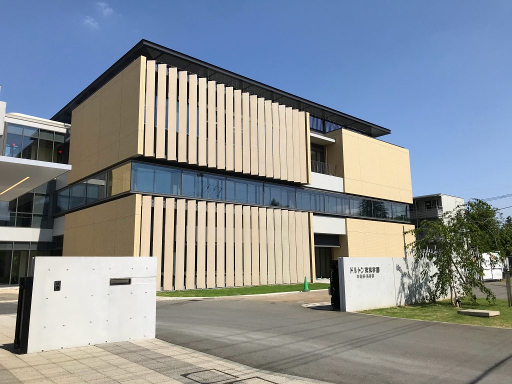 doriton.jpg doriton.jpg