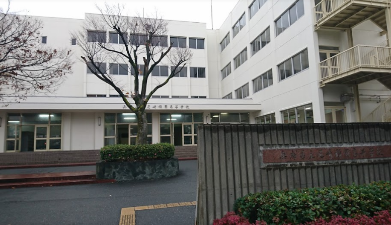 inazono.png inazono.png