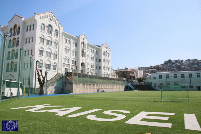 kaisei5.jpg kaisei5.jpg