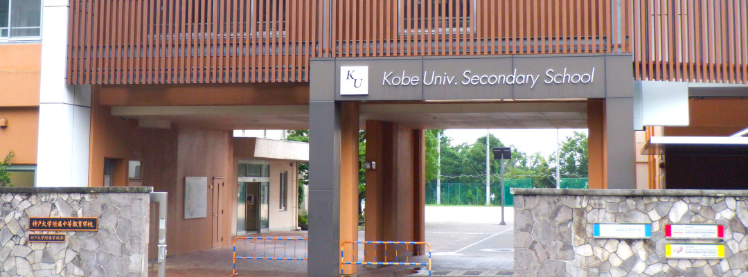 kosyu1.jpg kosyu1.jpg