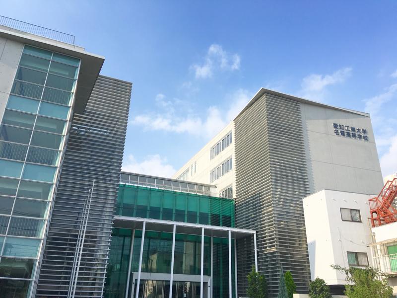 meiden.jpg meiden.jpg