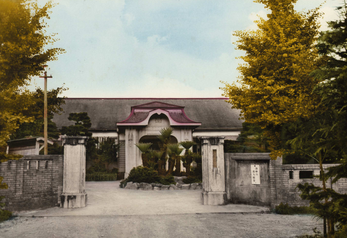 munakata.png munakata.png