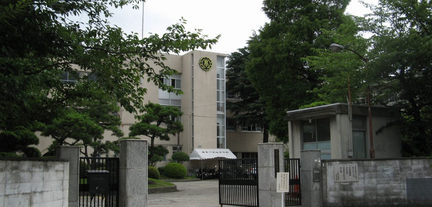 neyagawa.jpg neyagawa.jpg