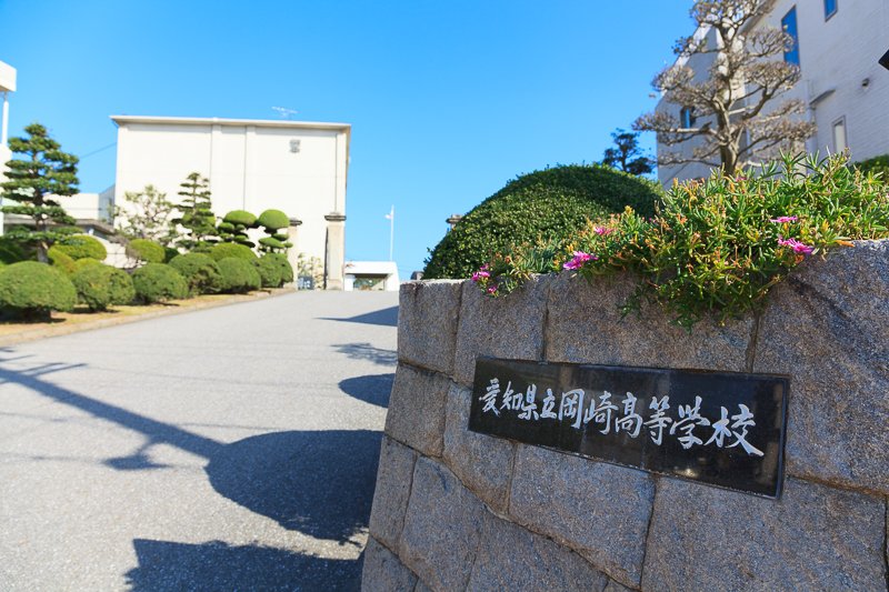 okazaki1.jpg okazaki1.jpg