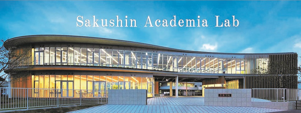 sakusin.jpg sakusin.jpg