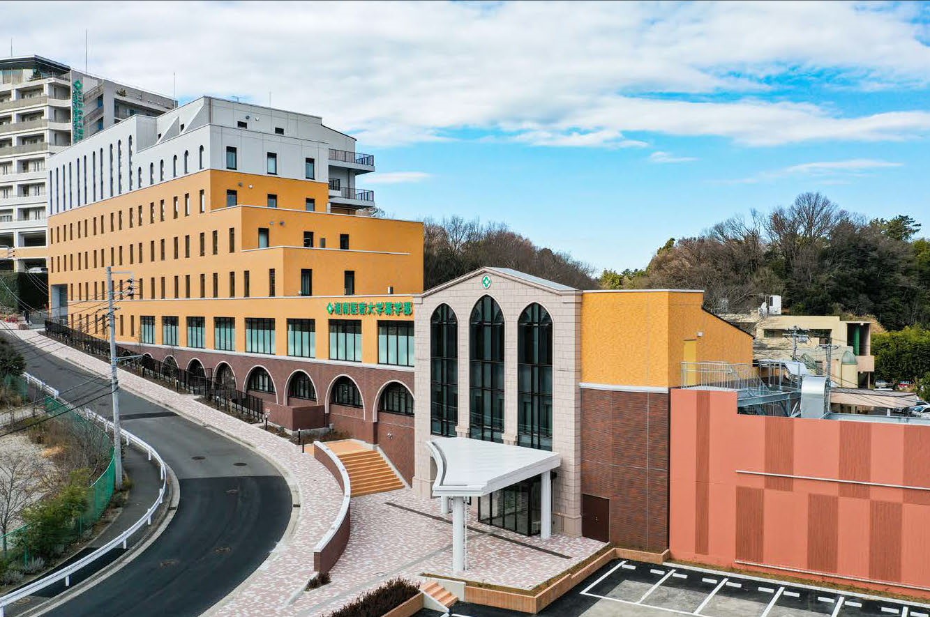 湘å—医療大å¦è–¬å¦éƒ¨ 湘å—医療大å¦è–¬å¦éƒ¨