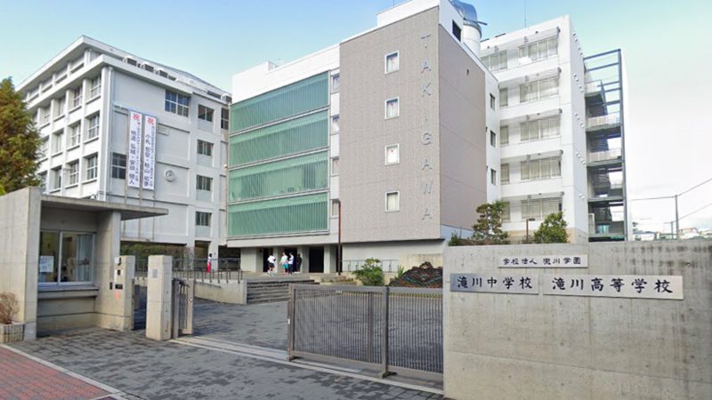 takigawa.jpg takigawa.jpg