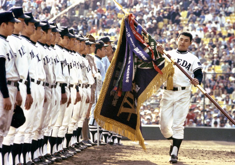 yamabiko.jpg yamabiko.jpg