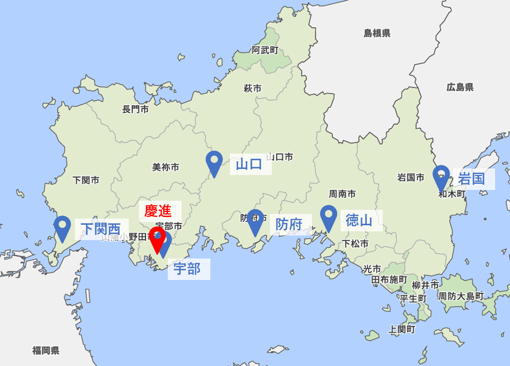 yamaguti3.png yamaguti3.png