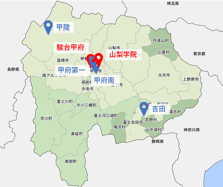 yamanasi1.png yamanasi1.png