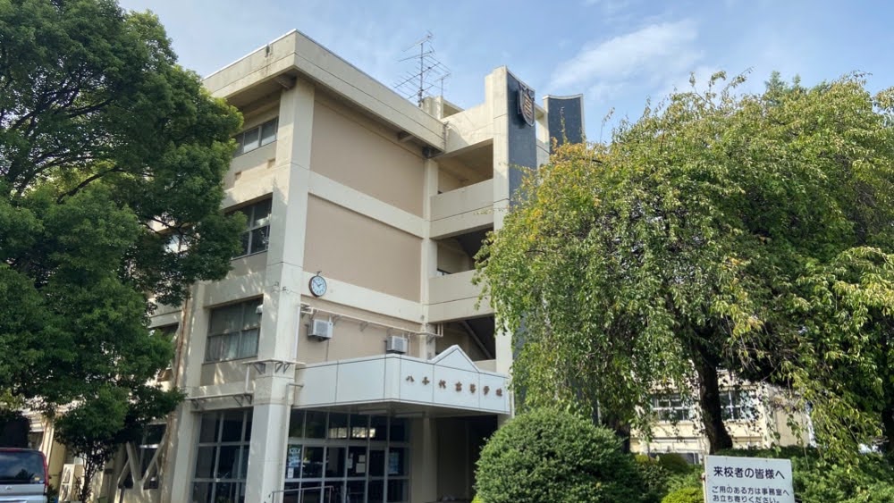 yatiko.jpg yatiko.jpg