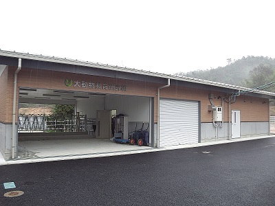 山口大学共同獣医学部