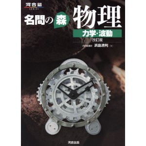 ����̐X����