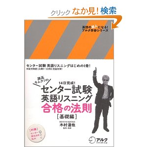 �L���^�c�̃Z���^�[���X�j���O