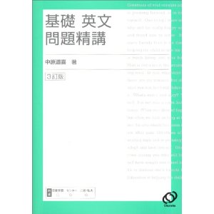 �����Њ�b���u�V���[�Y