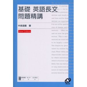 �����Њ�b���u�V���[�Y