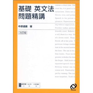 �����Њ�b���u�V���[�Y