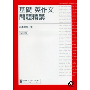 �����Њ�b���u�V���[�Y