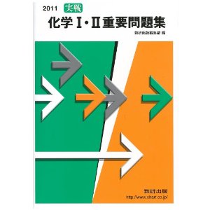 ���w�d�v���W