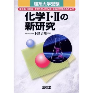 ���w�V����