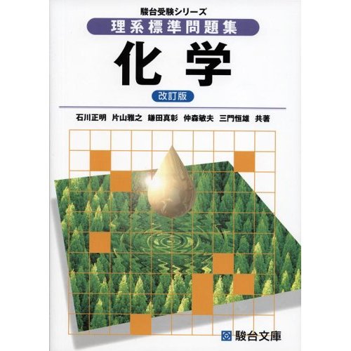 ���n�W�����W���w