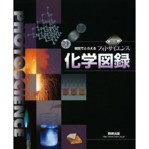 ���o�łƂ炦��t�H�g�T�C�G���X