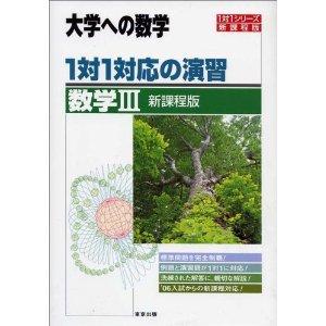 1��1�Ή��̉��K