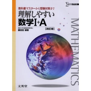 �������₷�����w