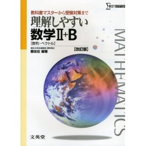 �������₷�����w