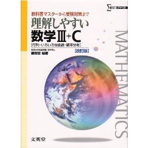 �������₷�����w