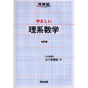 �₳�������n���w