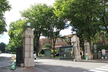 北海道大学歯学部