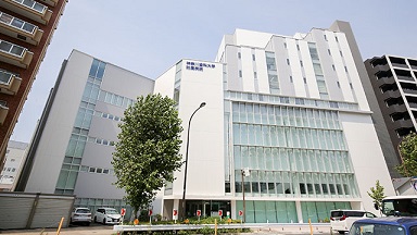 神奈川歯科大学