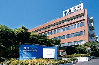 é¶´è¦‹å¤§å¦æ¯å¦éƒ¨ é¶´è¦‹å¤§å¦æ¯å¦éƒ¨